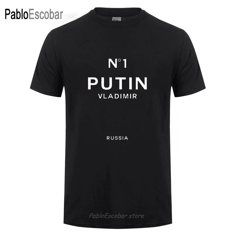   Į   Ƽ,   Ƽ, N1, Vladimir Putin þ, 